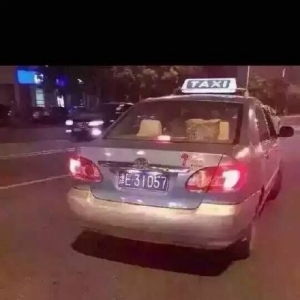 天津坐地起价出租车被交管部门吊销营业执照